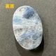 �֥饸�뻺�ѥ饤�Х�����ʥ��ȡ����ܥ���󡡥����Х뷿��27.0ct