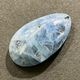 �֥饸�뻺�ѥ饤�Х�����ʥ��ȡ����ܥ���󡡥ɥ��å׷���19.4ct