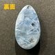 �֥饸�뻺�ѥ饤�Х�����ʥ��ȡ����ܥ���󡡥ɥ��å׷���19.4ct