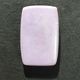 �ե����ե����ǥ饤�ȡ����ܥ����롼����11.1ct��1��ʪ