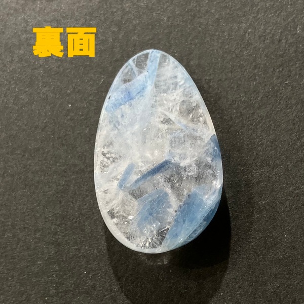 �֥饸�뻺�ѥ饤�Х�����ʥ��ȡ����ܥ���󡡥ɥ��å׷���17.8ct