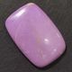 �ե����ե����ǥ饤�ȡ����ܥ����롼����26.8ct��1��ʪ