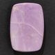 �ե����ե����ǥ饤�ȡ����ܥ����롼����26.8ct��1��ʪ