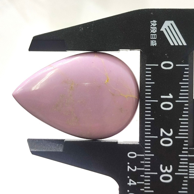 �ե����ե����ǥ饤�ȡ����ܥ����롼����27.7ct��1��ʪ