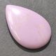 �ե����ե����ǥ饤�ȡ����ܥ����롼����27.7ct��1��ʪ