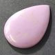 �ե����ե����ǥ饤�ȡ����ܥ����롼����27.7ct��1��ʪ