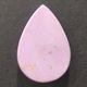 �ե����ե����ǥ饤�ȡ����ܥ����롼����27.7ct��1��ʪ