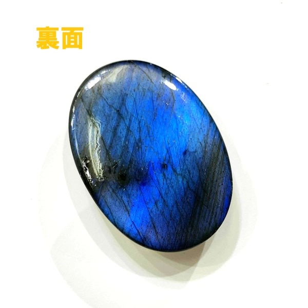 �֥롼��֥�ɥ饤�ȡ����ܥ����롼���������Х롡9.1g