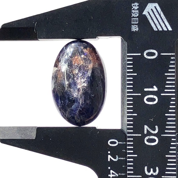 �������饤�ȥ��󥹥ȡ��󡡥��ܥ����롼���������Х롡15.9ct��1��ʪ