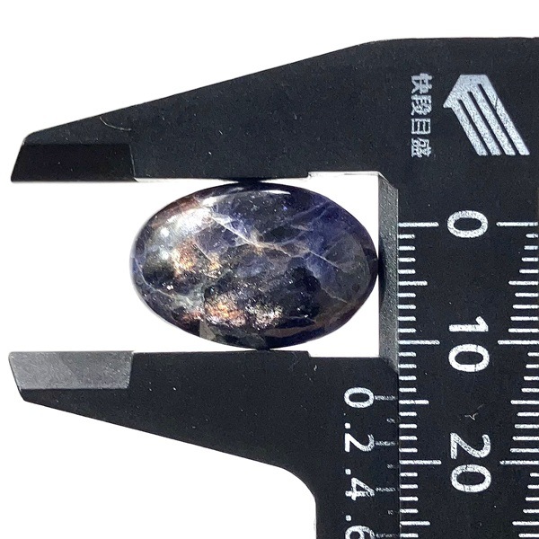 �������饤�ȥ��󥹥ȡ��󡡥��ܥ����롼���������Х롡15.9ct��1��ʪ