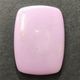 �ե����ե����ǥ饤�ȡ����ܥ����롼����34.7ct��1��ʪ