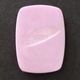 �ե����ե����ǥ饤�ȡ����ܥ����롼����34.7ct��1��ʪ