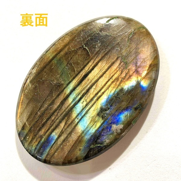 ���礭��ۥ�֥�ɥ饤�ȡ����ܥ����롼���������Х롡13.8g