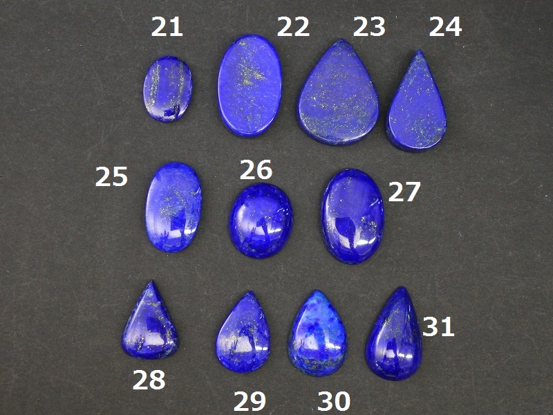 ラピスラズリです。 Amazon.co.jp: ラピスラズリ 1連 38～40㎝ 天然石卸専門 5Aランク