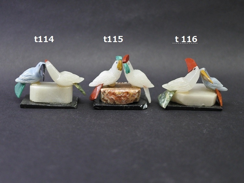 ֥Сt114-116 ڥ롼ŷФΤȤꤵ