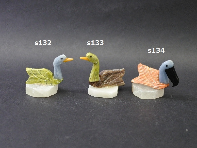 ϥåԡСs132-134   ڥ롼ŷФΤȤꤵ