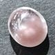 ������।�󥯥����ġ����ܥ����롼����4.3ct��1��ʪ
