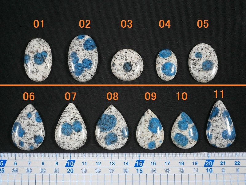 K2���ܤ��С������롼�������쥯�ȡ�