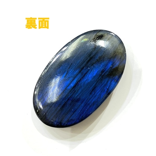 ��ǻ�����ۥ֥롼��֥�ɥ饤�ȡ����ܥ����롼���������Х롡10.8g