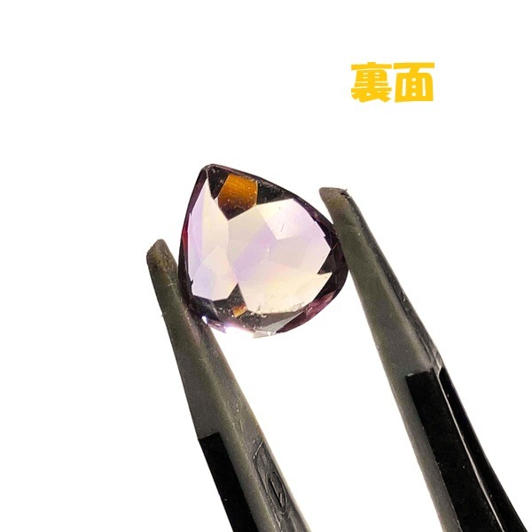 ����ȥ�󡡥��åȥ롼�����ɥ��åס���2.9ct��1��ʪ