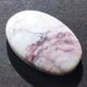 �ҥ䥷�󥹥��㥹�ѡ������ܥ����롼����14.5ct��1��ʪ