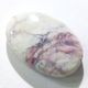�ҥ䥷�󥹥��㥹�ѡ������ܥ����롼����14.5ct��1��ʪ