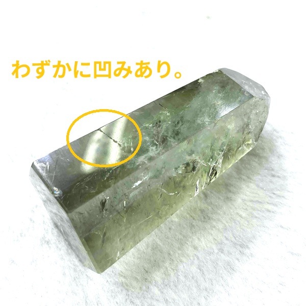 ���꡼�󥢥᥸����(�ץ饷���饤��)��ϻ�����᤭��1����� ��47g