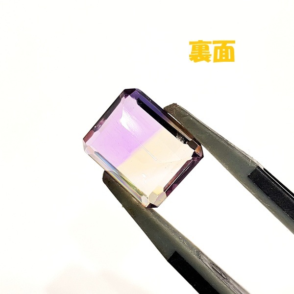 ����ȥ�󡡥��åȥ롼����������������3.8ct��1��ʪ