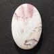 �ҥ䥷�󥹥��㥹�ѡ������ܥ����롼����18.0ct��1��ʪ