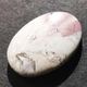 �ҥ䥷�󥹥��㥹�ѡ������ܥ����롼����18.0ct��1��ʪ