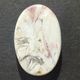 �ҥ䥷�󥹥��㥹�ѡ������ܥ����롼����18.0ct��1��ʪ