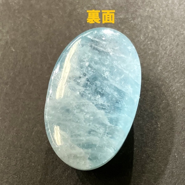 �������ޥ�� ��23mm ���ܥ����롼�� 1��ʪ