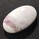 �ҥ䥷�󥹥��㥹�ѡ������ܥ����롼����18.2ct��1��ʪ