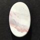 �ҥ䥷�󥹥��㥹�ѡ������ܥ����롼����18.2ct��1��ʪ