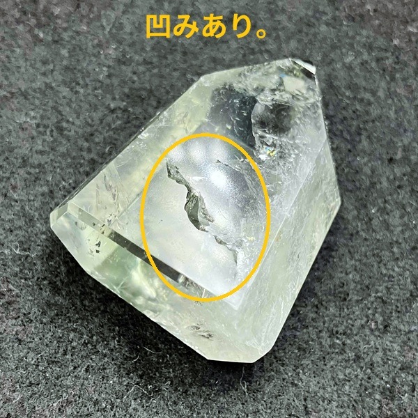 ���꡼�󥢥᥸����(�ץ饷���饤��)��ϻ�����᤭��1����� ��46g