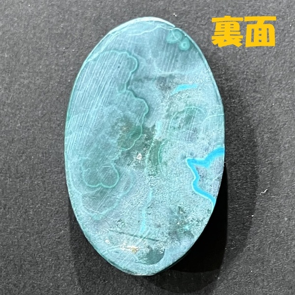 �ޥ饫���ȥ��꥽���顡���ܥ����롼������36mm��1��ʪ