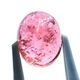 �ڹ��ʼ��ۥ�٥饤�ȥȥ�ޥ�󡡥��ܥ����롼���������Х롡��4.5ct��1��ʪ