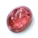 �ڹ��ʼ��ۥ�٥饤�ȥȥ�ޥ�󡡥��ܥ����롼���������Х롡��4.5ct��1��ʪ