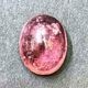 �ڹ��ʼ��ۥ�٥饤�ȥȥ�ޥ�󡡥��ܥ����롼���������Х롡��4.5ct��1��ʪ