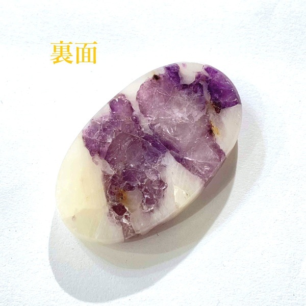 ե饤ȥ󥯥ġܥ롼Х롡5.5硡1ʪ