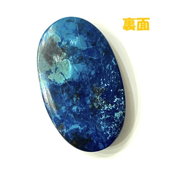 ����å������ȡ����ܥ����롼����7.7�硡1��ʪ