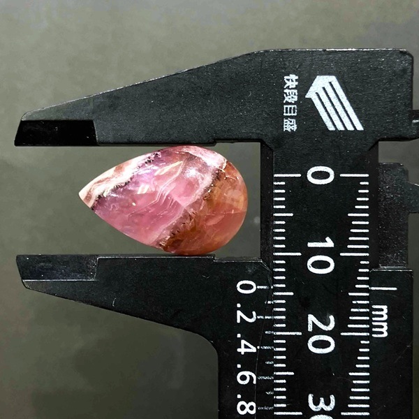 ���Х�ȥ��륵���ȡ����ܥ����롼�����ɥ��åס���2.3g��