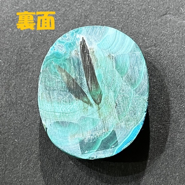 �ޥ饫���ȥ��꥽���顡���ܥ����롼������29mm��1��ʪ