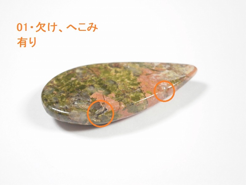�饹��1����ʥ�����02�����쥯�ȥ롼����