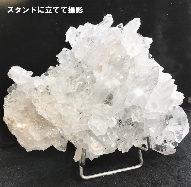 アーカンソー産水晶クラスター特A☆720g 店舗同時販売品 | ☆名前から