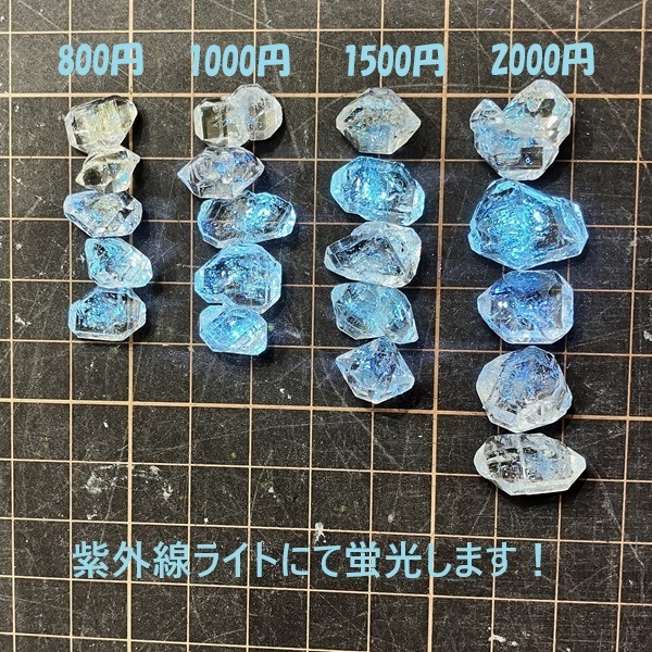 �ڶ��ָ����ۥ����륤�󥯥����ġ��ѥ������󻺥���������徽����������1����ꡡ��������