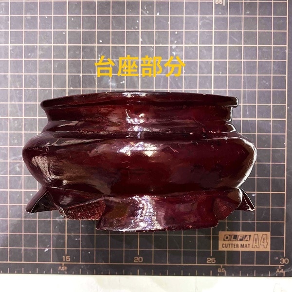 ��webŹƬƱ�������ʡۥ�ꥪ���С��ݥ���ȸ������硡2340�硡����դ���