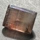 �����ѡ����֥󡡥��åȥ롼��������������ŷ����13.02ct