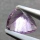 �ڹ��ʼ��ۥ��᥷���ȡ����åȥ롼�����ȥ�ꥢ��ȡ����åȡ�ŷ���С�3.83ct