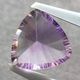 �ڹ��ʼ��ۥ��᥷���ȡ����åȥ롼�����ȥ�ꥢ��ȡ����åȡ�ŷ���С�3.83ct